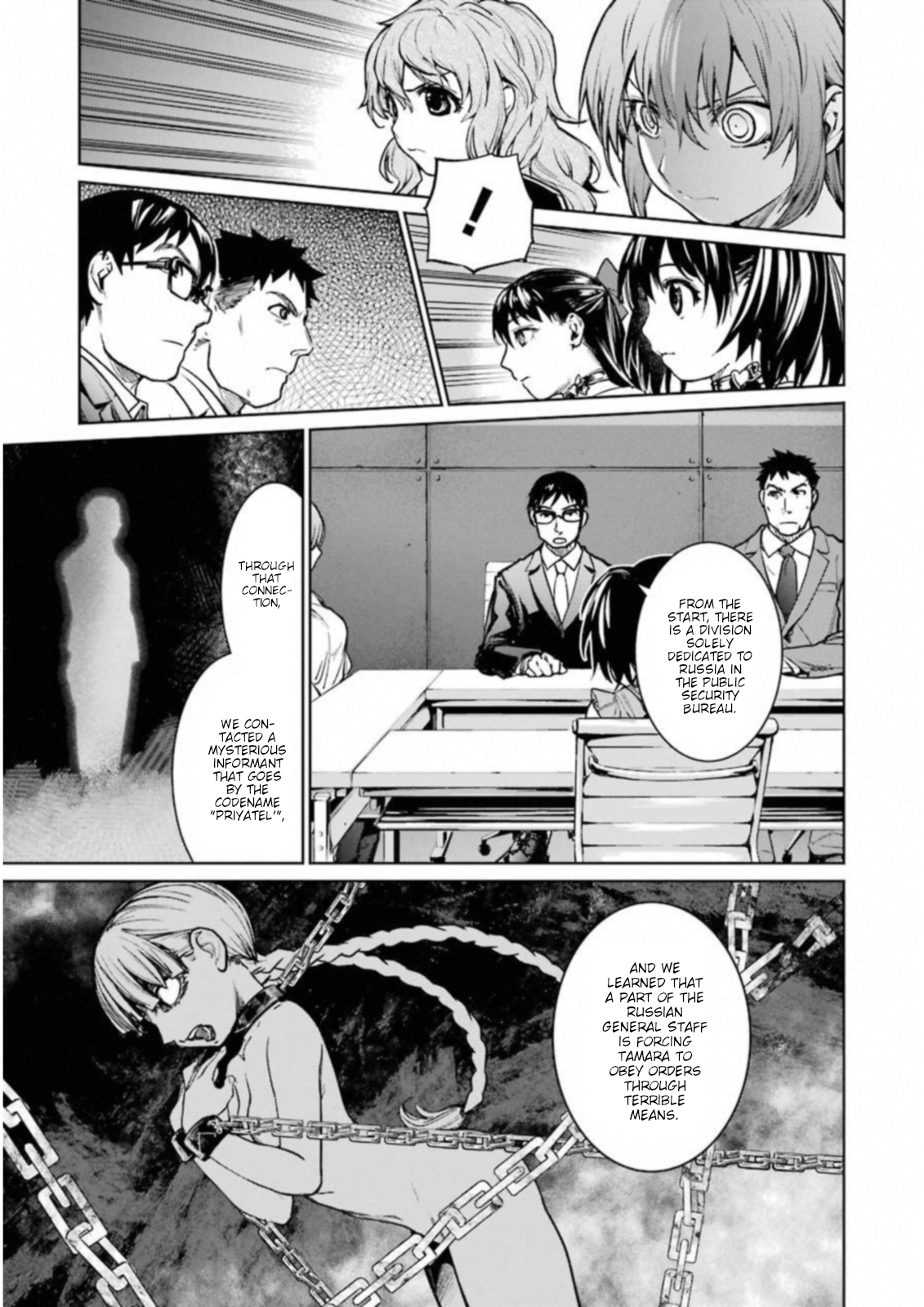 Mahou Shoujo Tokushuusen Asuka Chapter 35 28